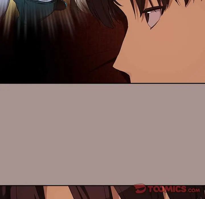 下班后的例行恋爱第114話