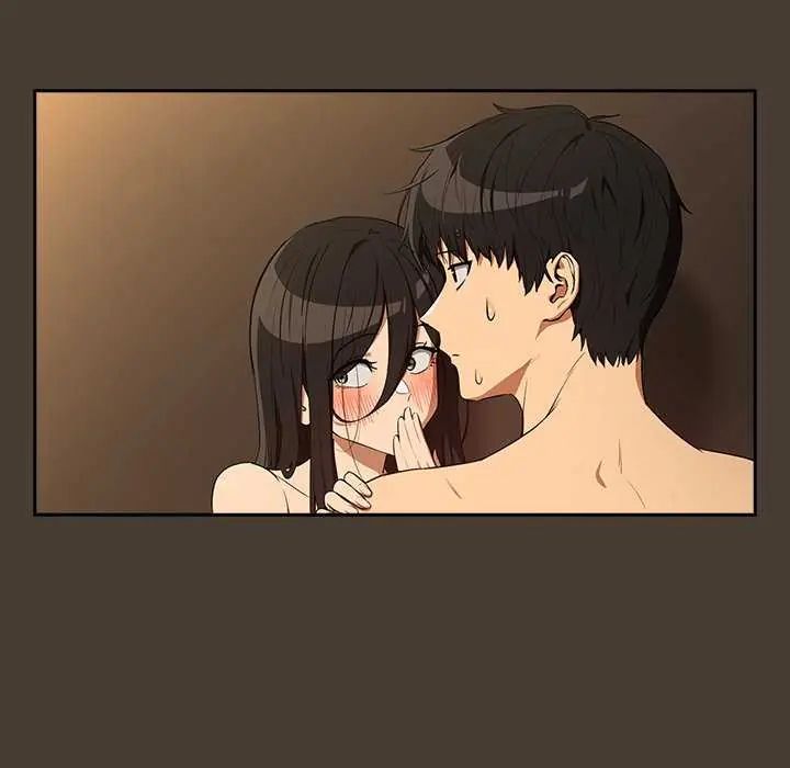 下班后的例行恋爱第114話