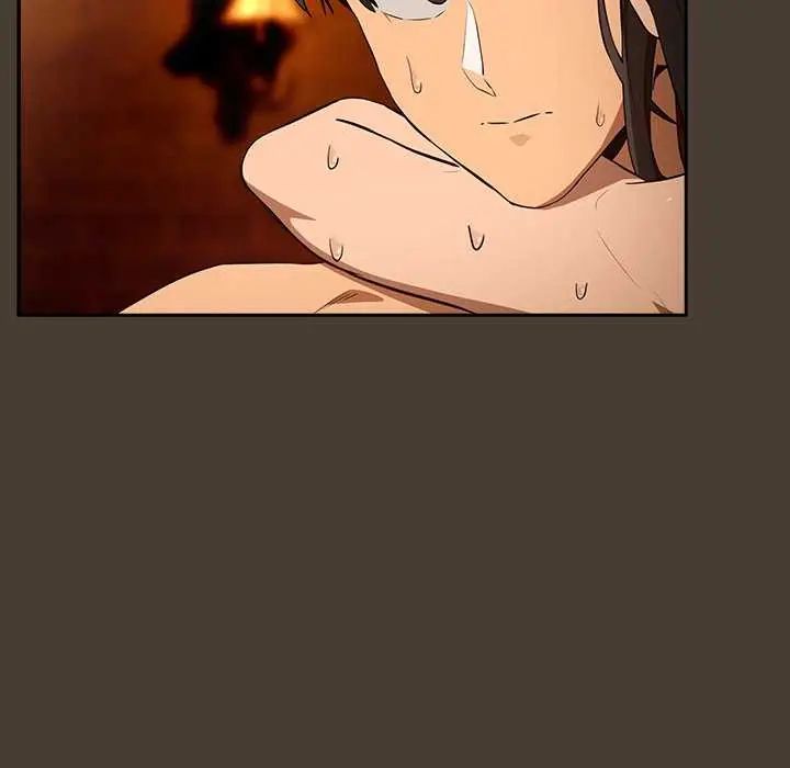 下班后的例行恋爱第114話