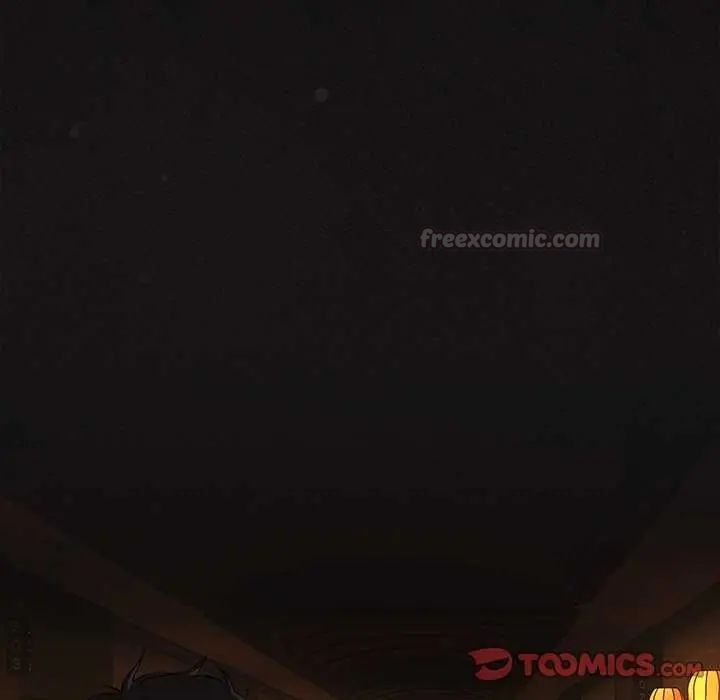 下班后的例行恋爱第114話
