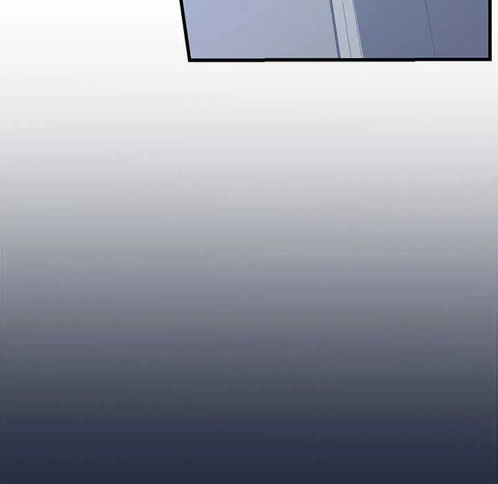 满意度评鉴中第6話