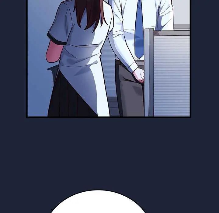 满意度评鉴中第6話