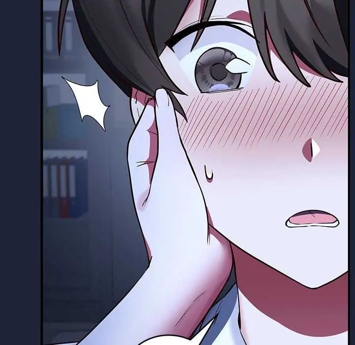 满意度评鉴中第6話