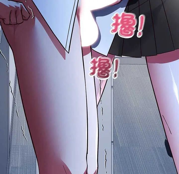 满意度评鉴中第6話