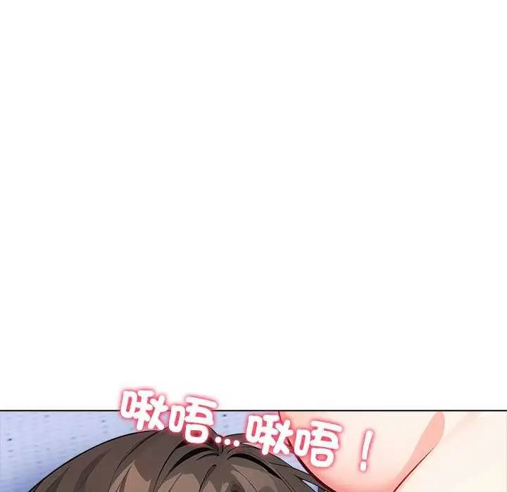 瘋狂真愛第7話