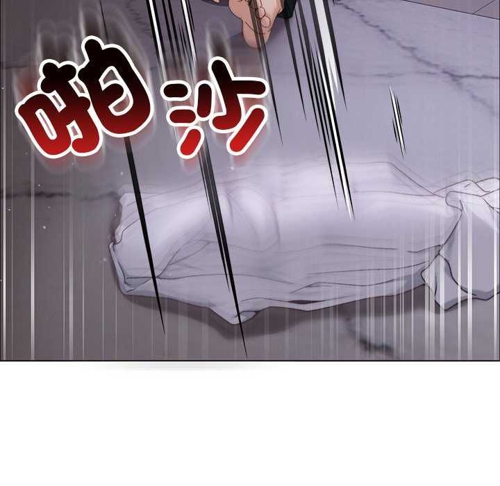那个小太妹第17話