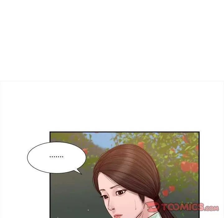 我的初体验第19話