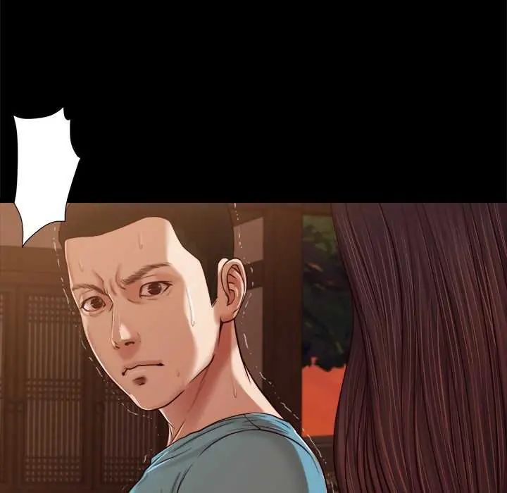 我的初体验第19話