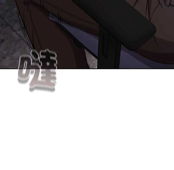 摸鱼生存指南第57話