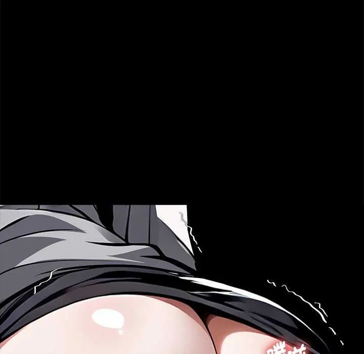 黑道X上班族第67話