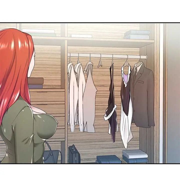 我的專屬琯家第10話