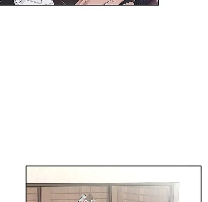 我的專屬琯家第10話