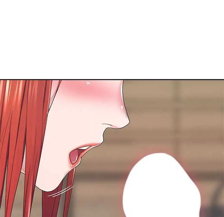 我的专属管家第10話