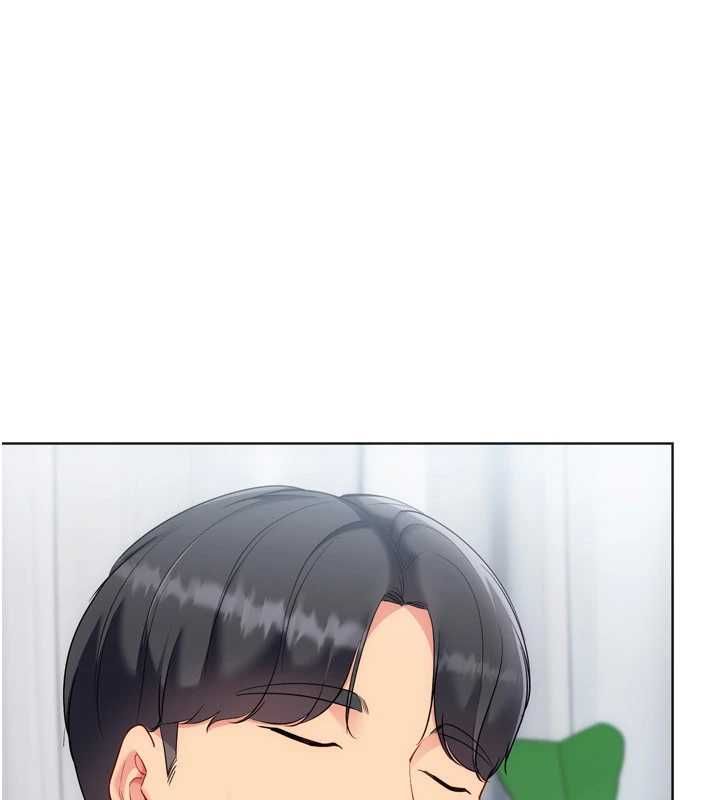Setup!排球少女第105話-為你穿上的性感戰袍