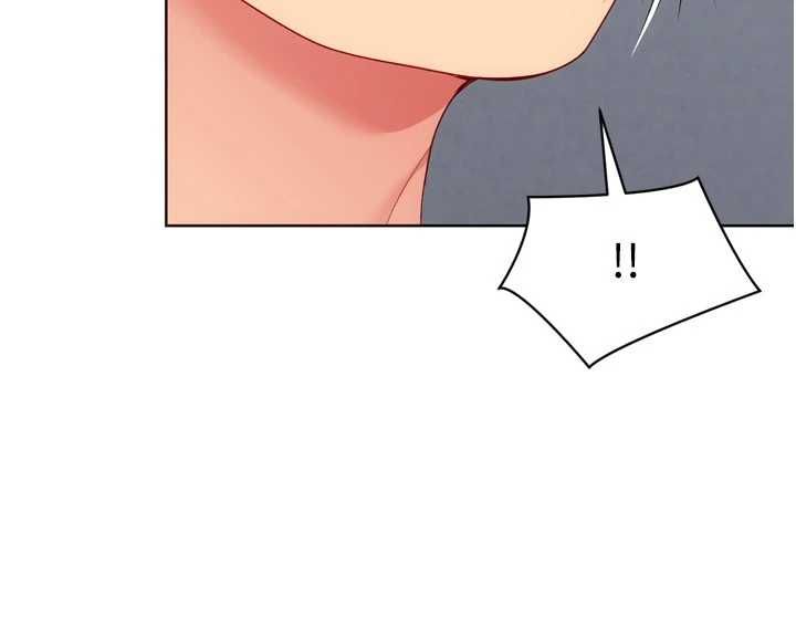 Setup!排球少女第105話-為你穿上的性感戰袍