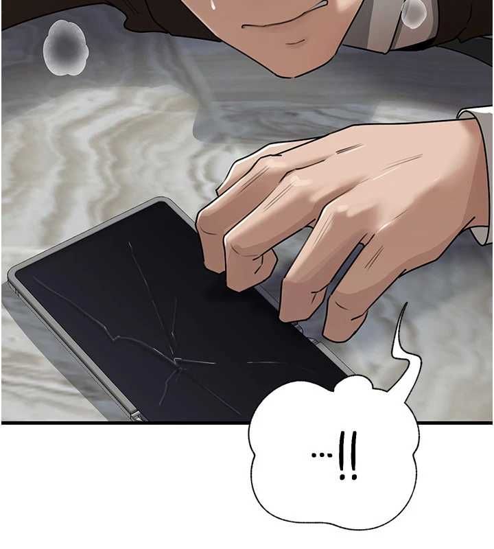 岳母为何那样第111話-一片狼藉的婚禮與結局