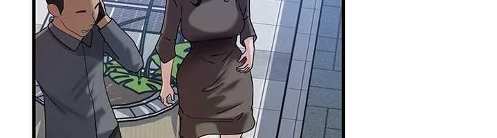 岳母为何那样第111話-一片狼藉的婚禮與結局