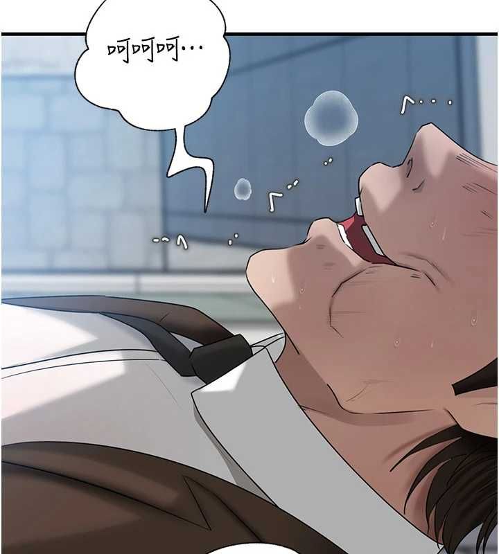 岳母為何那樣第111話-一片狼藉的婚禮與結局