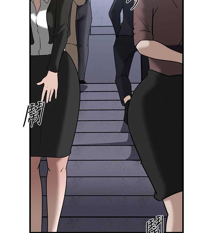 岳母為何那樣第111話-一片狼藉的婚禮與結局