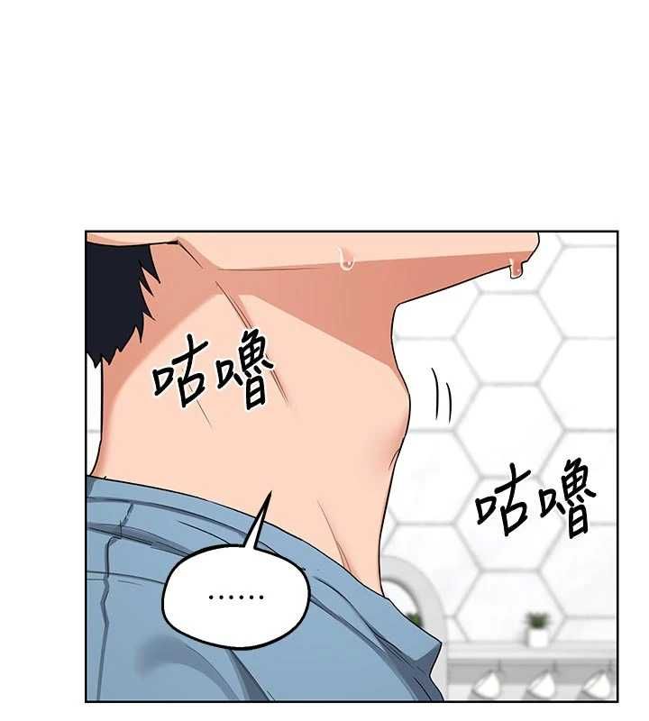 熟女交换计画第78話-吃掉傷心的人妻!