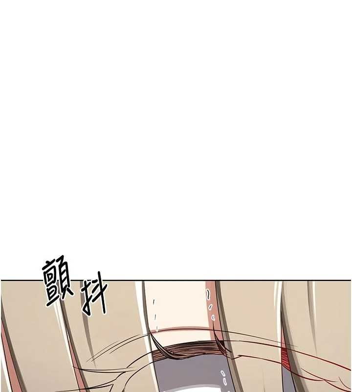熟女交换计画第78話-吃掉傷心的人妻!