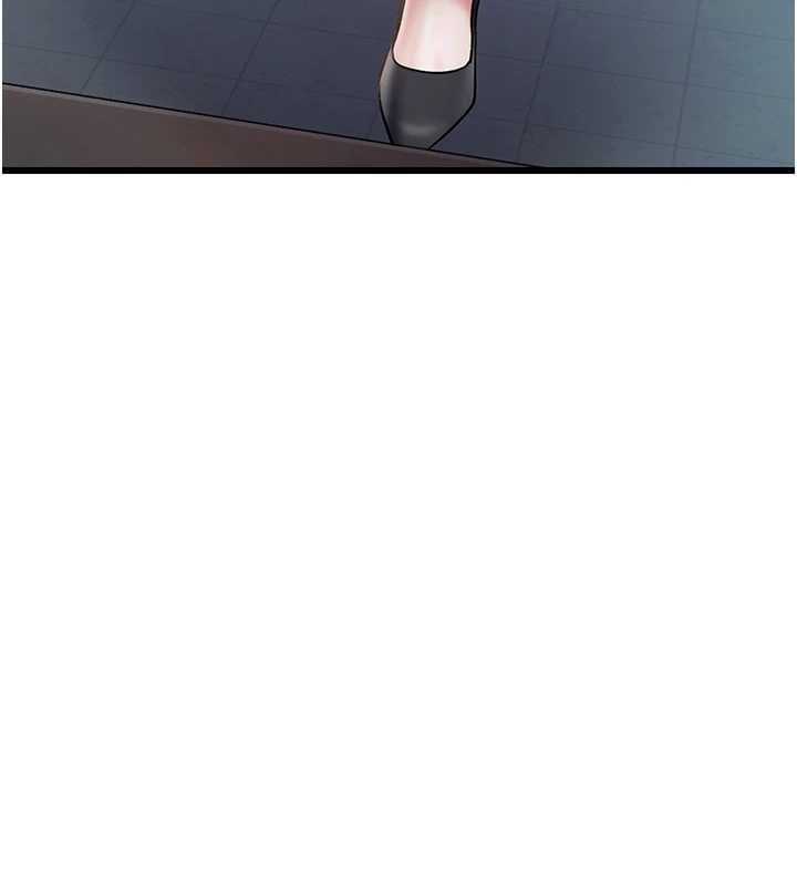 特色新视界第47話-你這樣是想和我交往嗎?