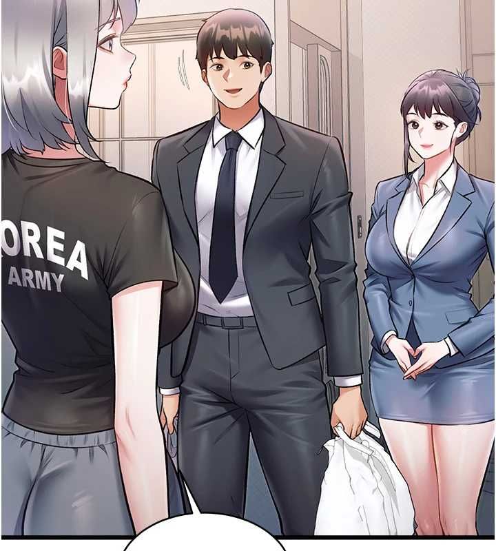 特色新视界第47話-你這樣是想和我交往嗎?