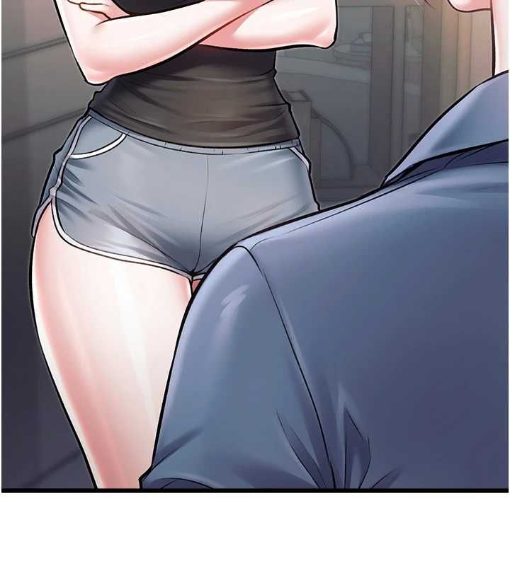 特色新视界第47話-你這樣是想和我交往嗎?
