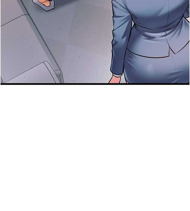 特色新視界第47話-你這樣是想和我交往嗎?