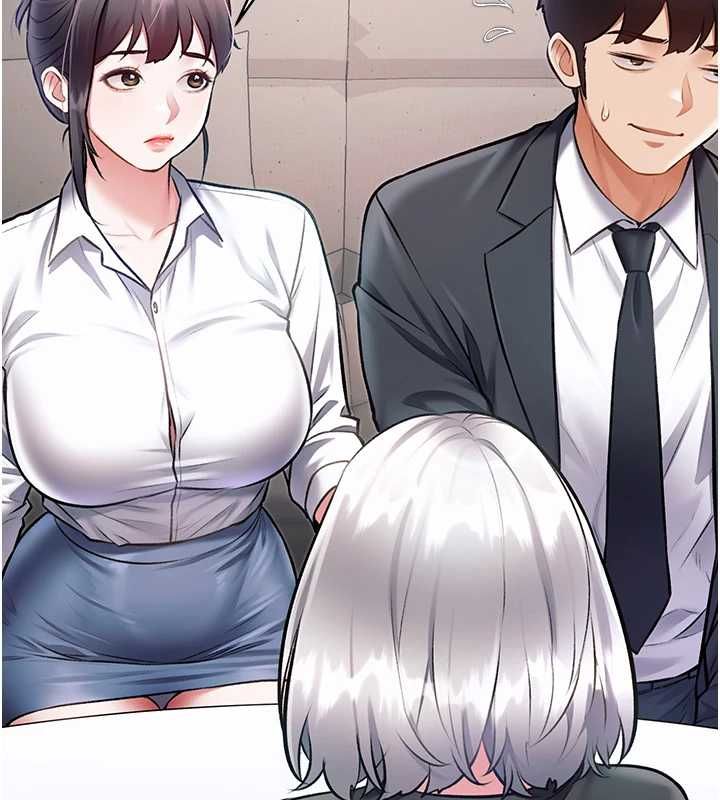 特色新视界第47話-你這樣是想和我交往嗎?