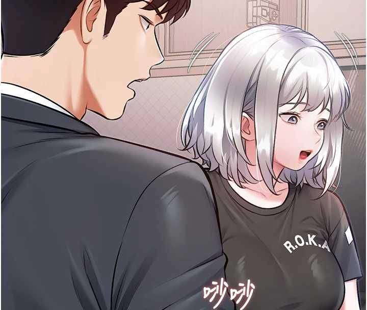 特色新视界第47話-你這樣是想和我交往嗎?