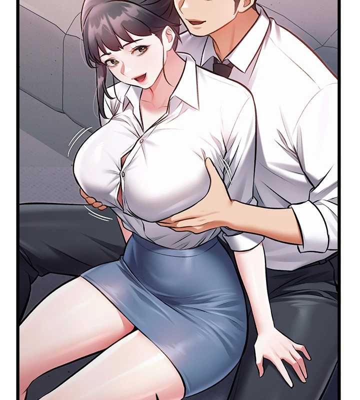 特色新视界第47話-你這樣是想和我交往嗎?