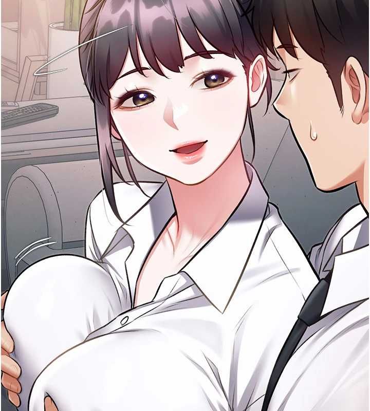 特色新视界第47話-你這樣是想和我交往嗎?