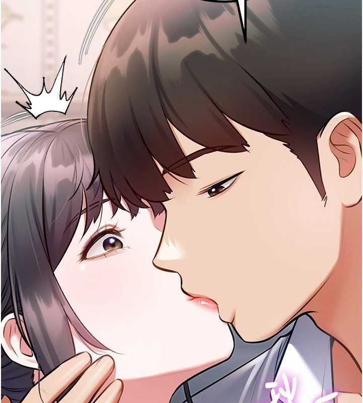 特色新视界第47話-你這樣是想和我交往嗎?