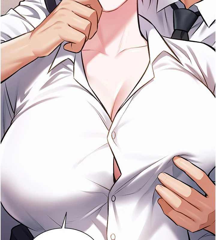 特色新视界第47話-你這樣是想和我交往嗎?