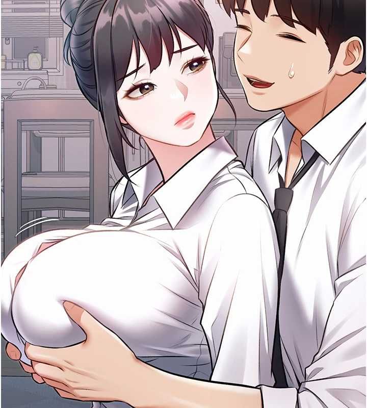 特色新视界第47話-你這樣是想和我交往嗎?