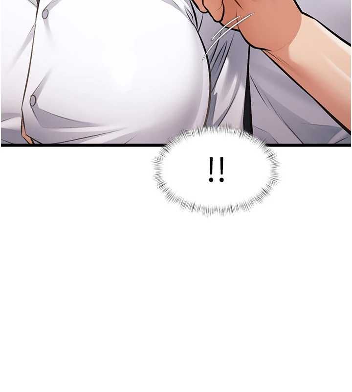 特色新视界第47話-你這樣是想和我交往嗎?
