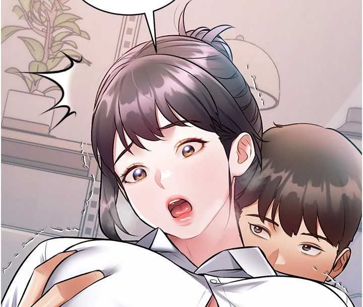 特色新视界第47話-你這樣是想和我交往嗎?