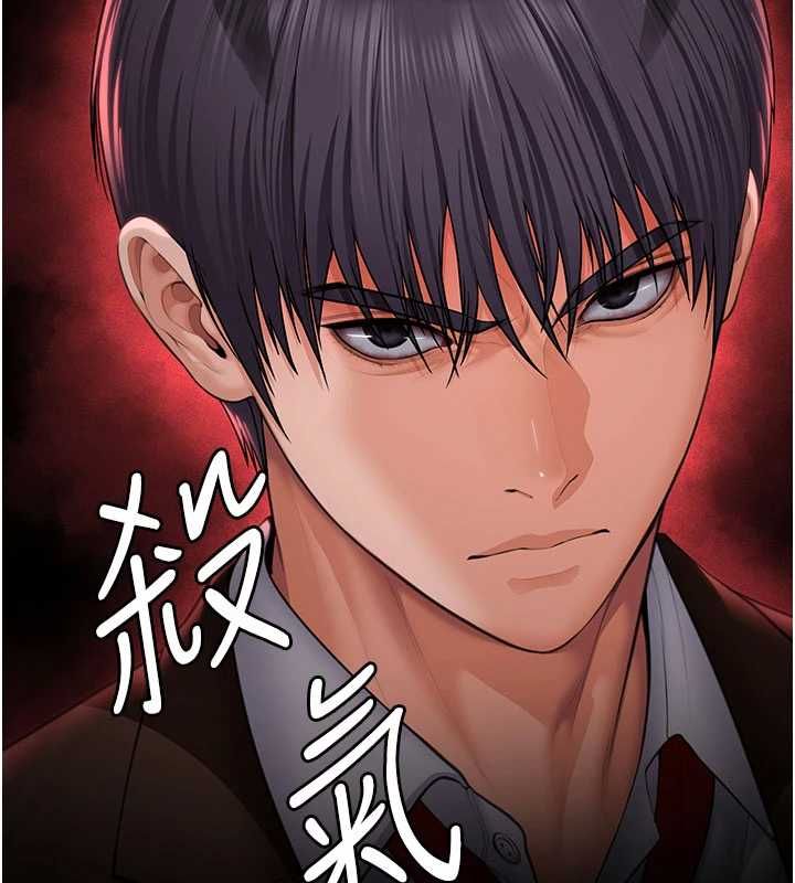 守护妳第40話-回憶高中往事