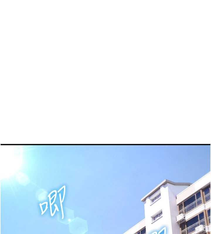诅咒性转物语第36話-在鬧區強制露出