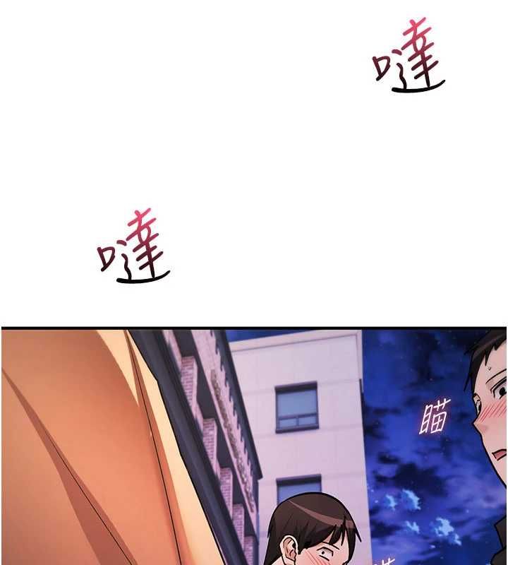 诅咒性转物语第36話-在鬧區強制露出