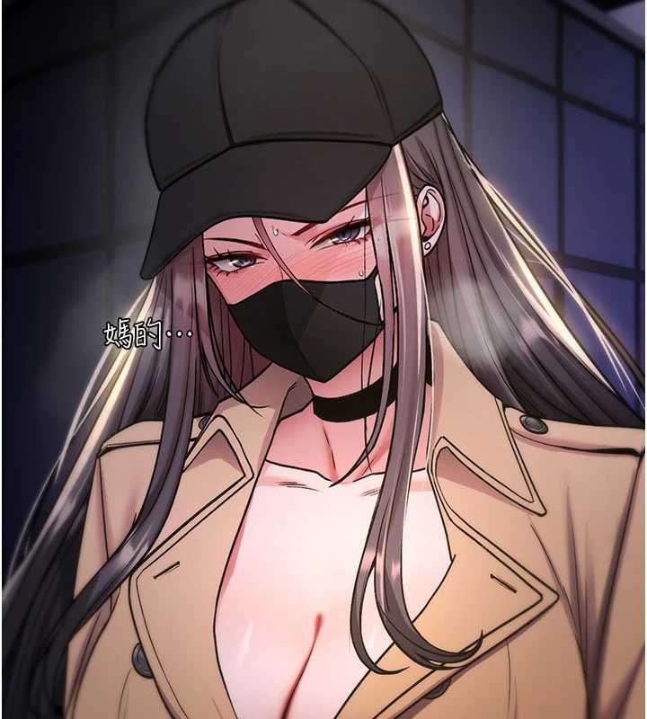 詛咒性轉物語第36話-在鬧區強制露出