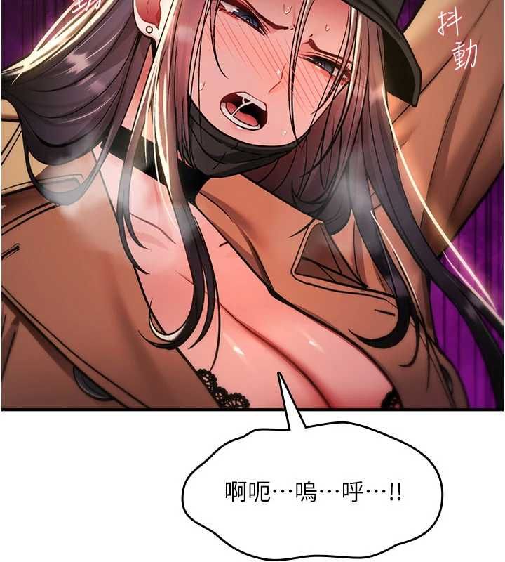 诅咒性转物语第36話-在鬧區強制露出