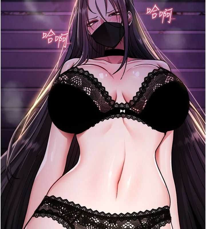 诅咒性转物语第36話-在鬧區強制露出