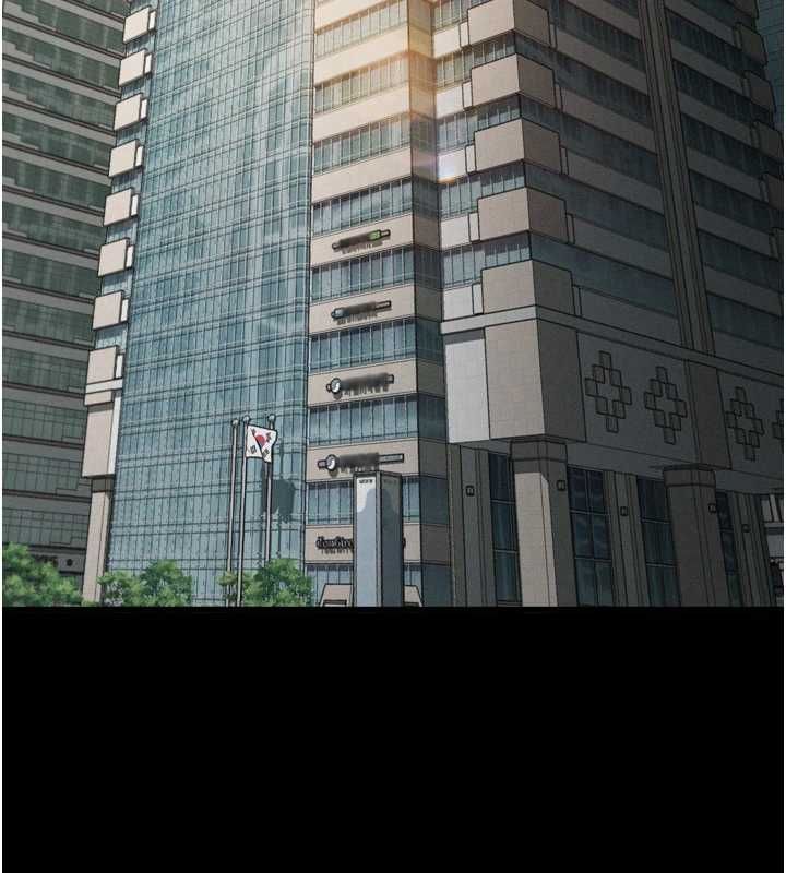 堕落物语2第63話-晴天霹靂的真相