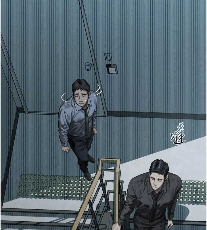 堕落物语2第63話-晴天霹靂的真相