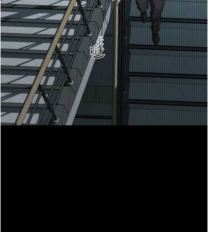 堕落物语2第63話-晴天霹靂的真相