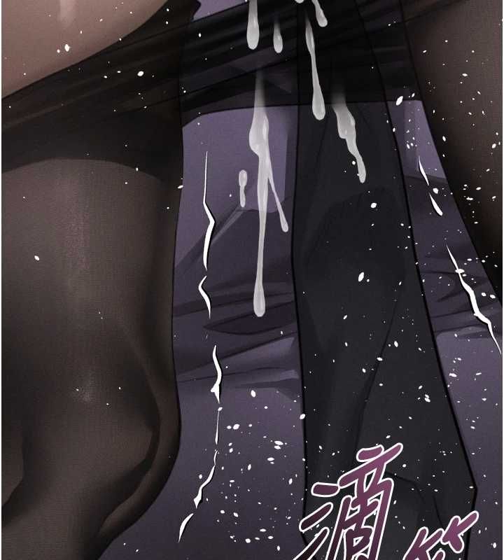 堕落物语2第63話-晴天霹靂的真相