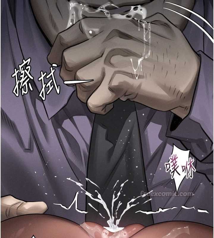 墮落物語2第63話-晴天霹靂的真相