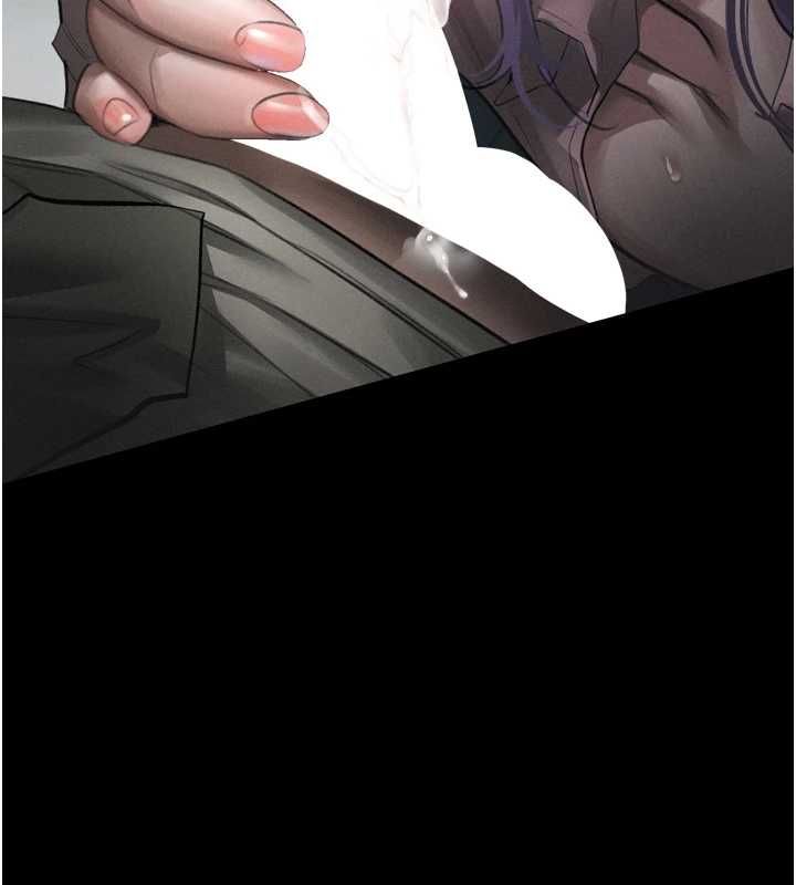 墮落物語2第63話-晴天霹靂的真相